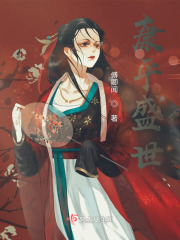 我要救世，做好人