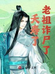 男女主人公叫杨岩冷碧月的小说免费资源