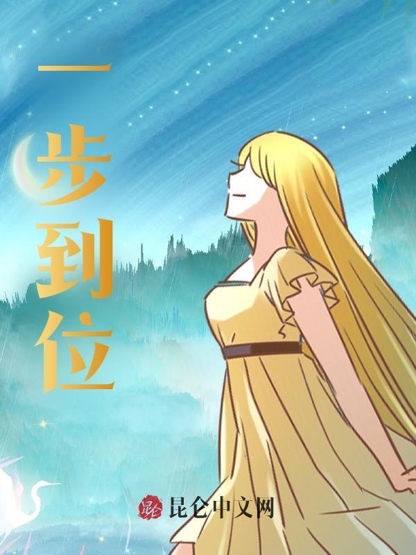 主人公叫陆鸣林婉的小说极速相亲，老妈闺蜜成了我老婆在线阅读全文