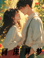 穿书：大佬拒做炮灰免费阅读，穿书：大佬拒做炮灰江寒烟陆尘-经典文学
