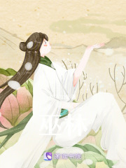 巫林