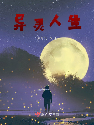 嵐山