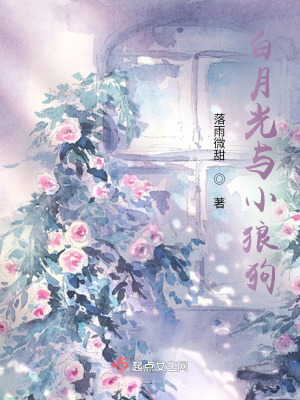 云來緣來