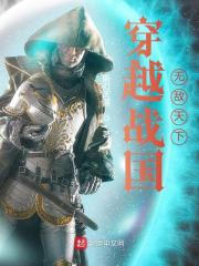 主角叫韩非喜儿的小说在哪阅读-经典文学