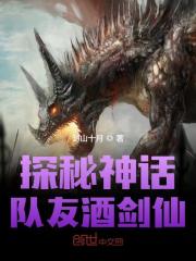主角叫陆铭莫一兮的小说在哪阅读-经典文学