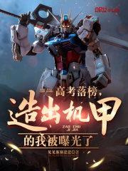 主角叫秦墨秦玉儿的小说在哪阅读-经典文学