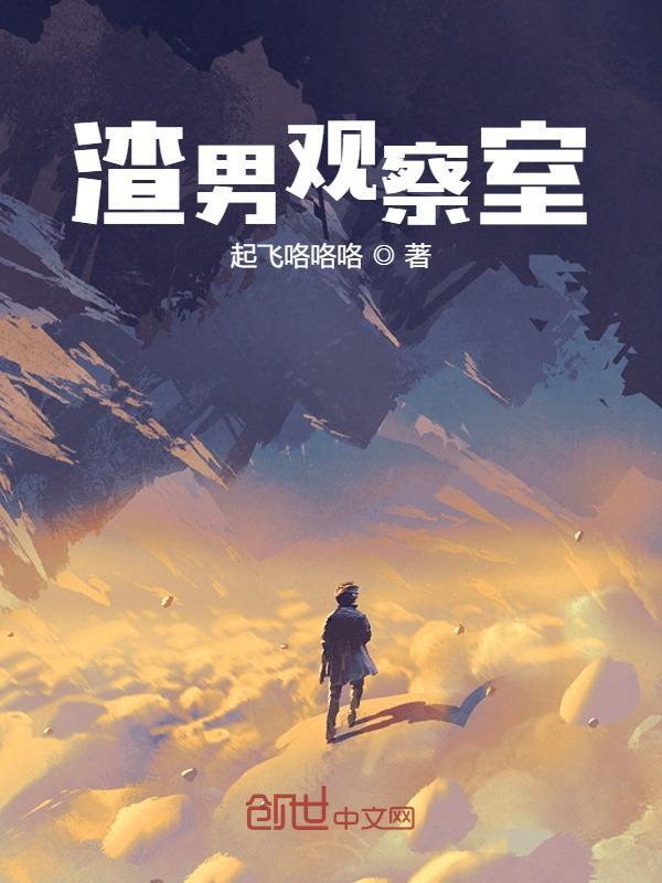 求苏城白沐沐小说免费资源