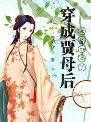 男女主人公叫欧萌萌林黛玉的小说免费资源-经典文学