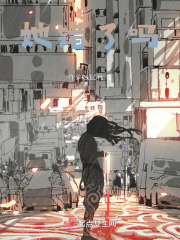 她錯(cuò)了嗎