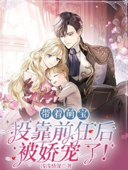 主人公叫叶如饴沈翊之的小说哪里免费看