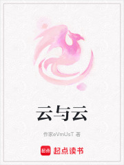云與云