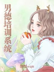 小说《疯了吧，毕业校花当众求婚？》在线全文阅读