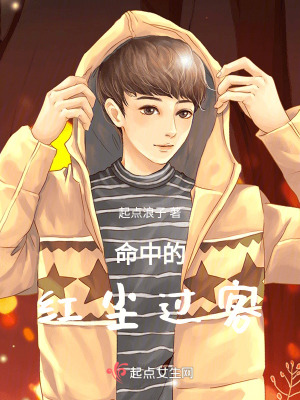 愛之途