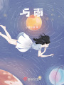 作業合集ZXMCS