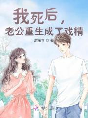 主人公叫赵思卿霍景琛的小说哪里免费看