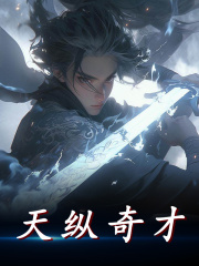 主人公叫乔泽李建高的小说哪里免费看-经典文学