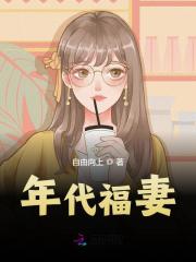 七零：我有无限物资陈苗沈建峰小说，七零：我有无限物资全文章节试读-经典文学