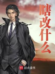男女主人公叫江辰陈文博的小说免费资源-经典文学
