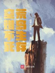 主人公叫陈阳顾若溪的小说哪里免费看
