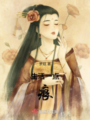 生活一點痕