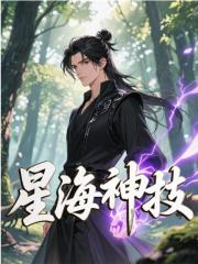 求陈长风小说免费资源