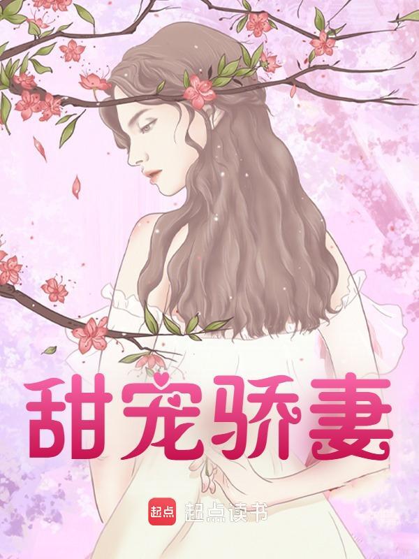 主角叫陶意云季渊小说重生宠夫无度全文免费阅读