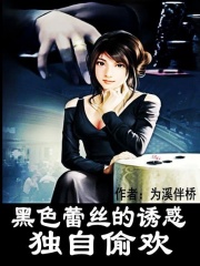 男友一枚請簽收