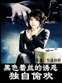 男友一枚請簽收