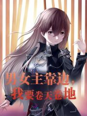 《事半功倍》小说主角金姝沧澜章节免费在线阅读