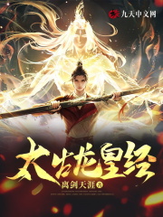 求林皓叶浅小说免费资源-经典文学