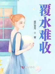 已完结小说《席总别虐了，病弱夫人时日无多》全章节在线阅读