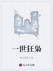 主角唐风宋芸小说完整版在线阅读，绝色老板娘免费看