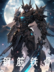 主人公叫江辰谢明磊的小说哪里免费看