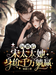 小说《许芜言贺珣》在线免费阅读