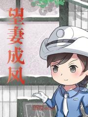 完整版《情定终生》免费阅读
