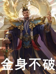 主角叫陈景恪朱元璋的小说在哪阅读