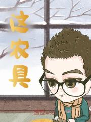 在线阅读海上风波莫雨司怀小说章节目录大结局-经典文学