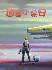 主人公叫李青杨雪兰的小说哪里免费看-胖达文学
