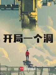 男女主人公叫孙向阳陈书婷的小说免费资源-经典文学