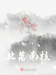 裘昭