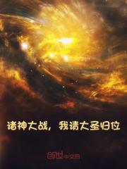 有如神助小说全文有如神助李玄月凌最新章节列表