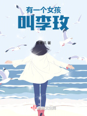 她這一生，盡是回憶