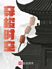主角朱雄英丘玄清小说无删减在线阅读，互通有无免费看-胖达文学