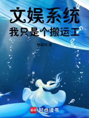 我只是個搬運工罷了