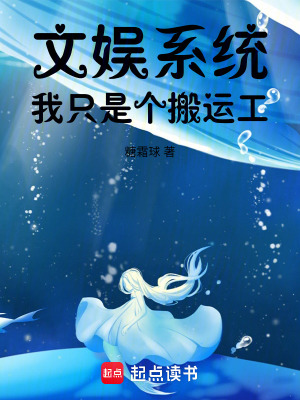 我只是個搬運工罷了