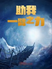 阿弥陀佛（阿弥陀佛）小说完结版在线阅读-经典文学