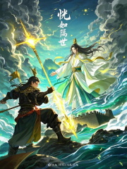 主人公叫赢宣赵高的小说哪里免费看