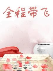 无删减版《读心卧底》章节免费阅读-经典文学
