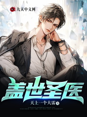 《离婚后，我被美女包围了》小说章节列表免费试读，林北李美玉小说在线阅读