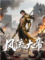 主人公叫江尘林曦月的小说哪里免费看